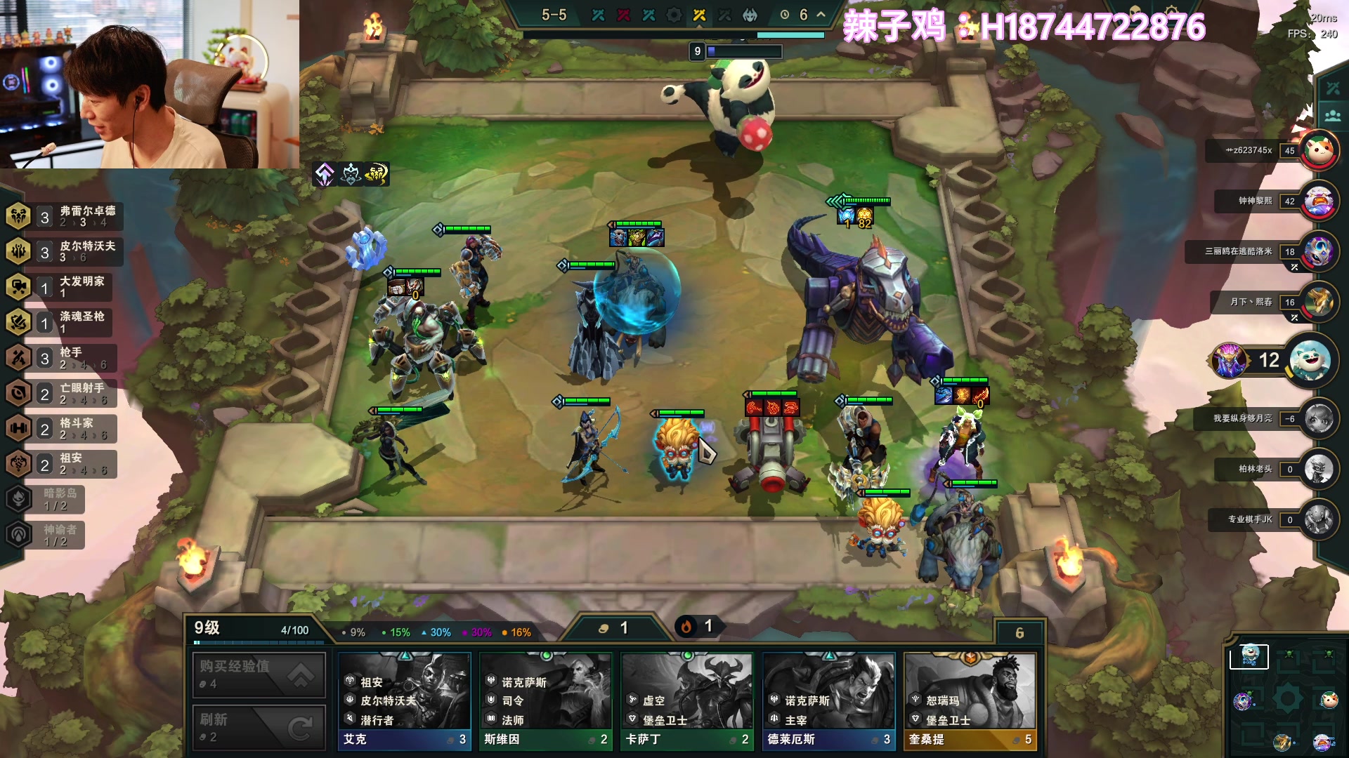 【2023-07-30 16点场】阿聪丷：【阿聪】双倍亲密度+1元粉丝牌