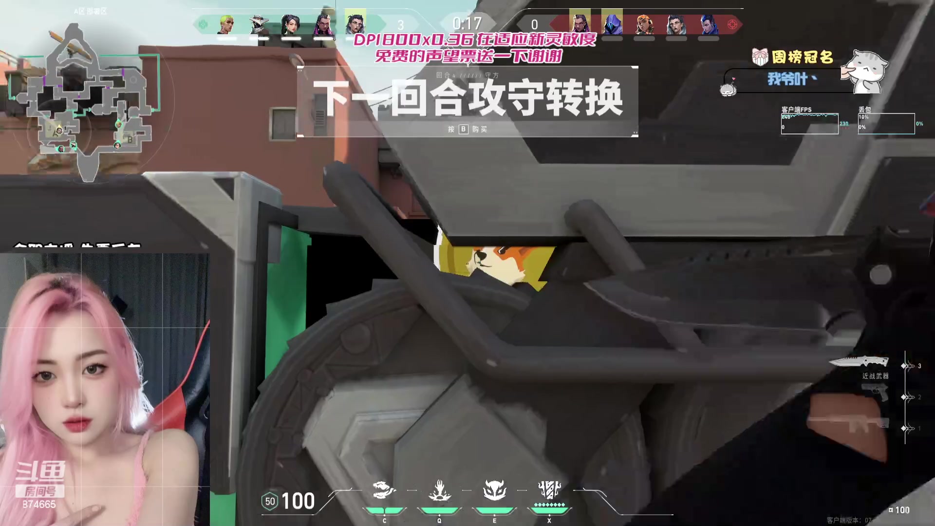 【2023-07-28 21点场】李李李小花：有位置：没有人生来完美