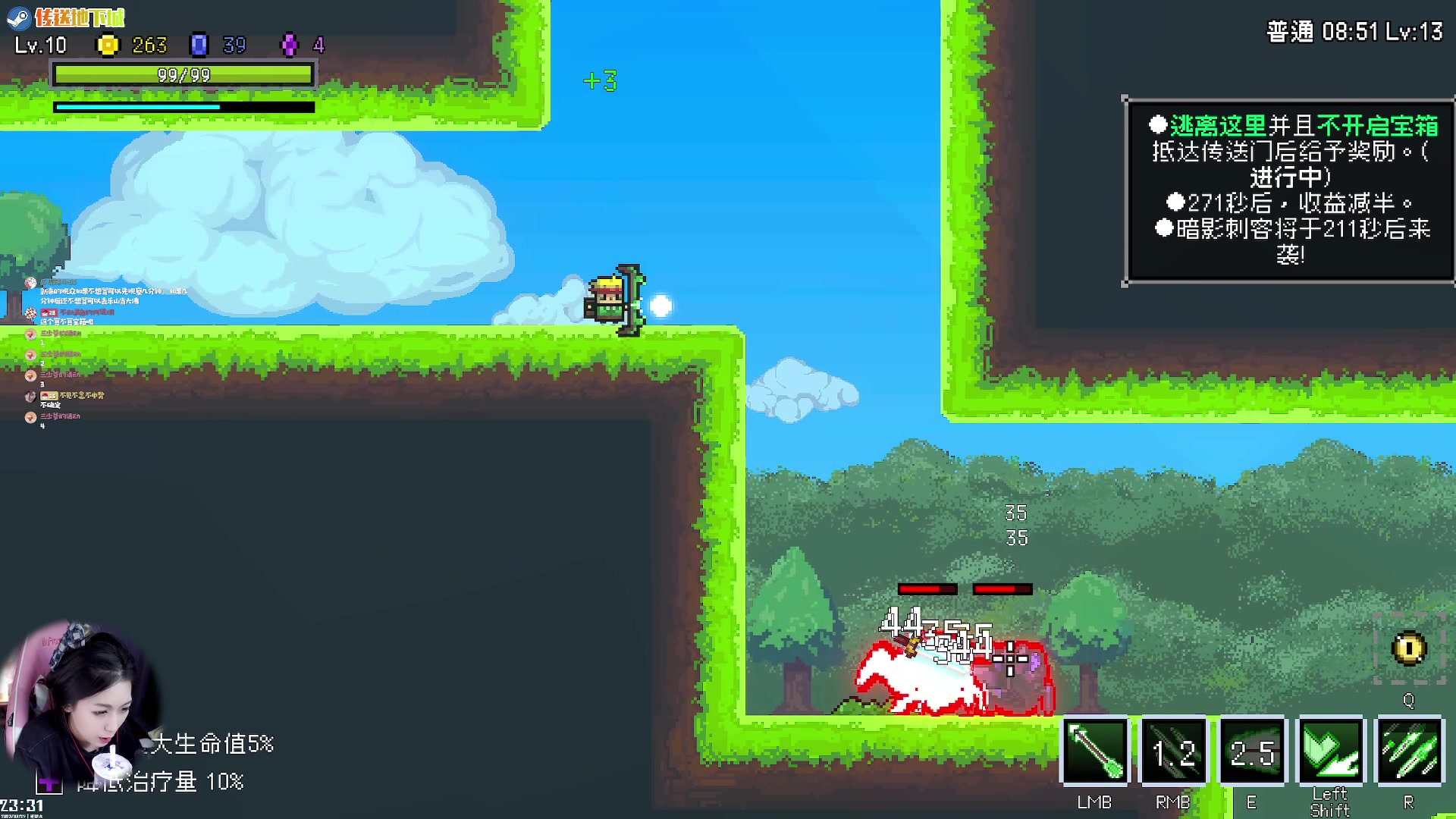 【2023-07-29 22点场】绝不早到十元元：三伏天的双倍 :( 阳气最盛之时