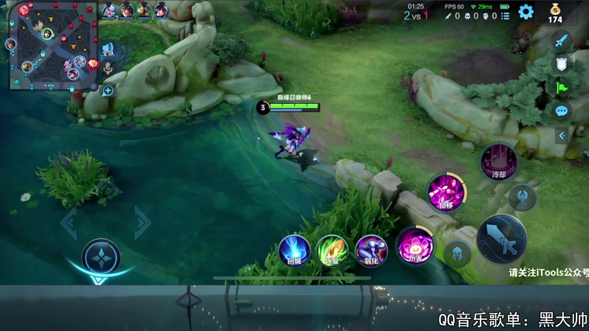 【2023-07-30 17点场】a九日i999：九日：巅峰赛