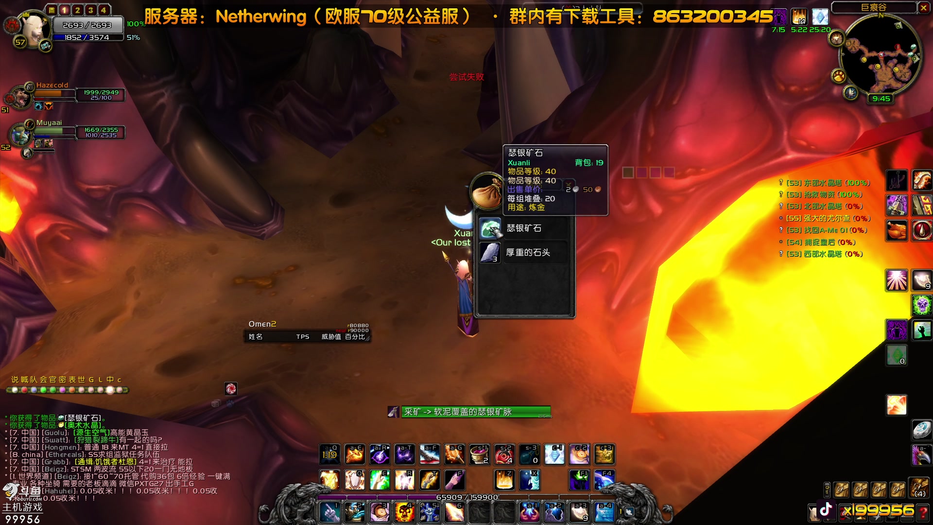 【2023-07-30 15点场】泫漓：还记得当初陪你的兄弟吗