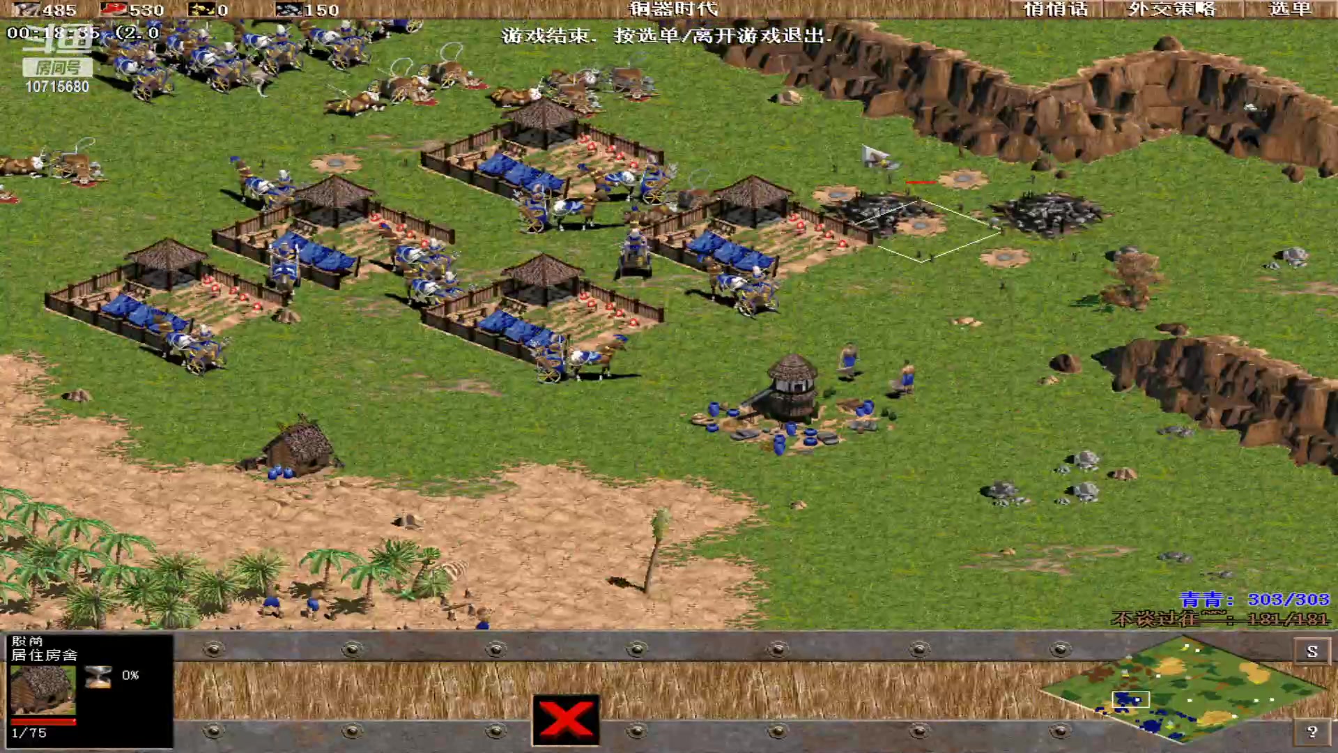 【2023-07-29 23点场】紫云同学706：青青罗马直播间