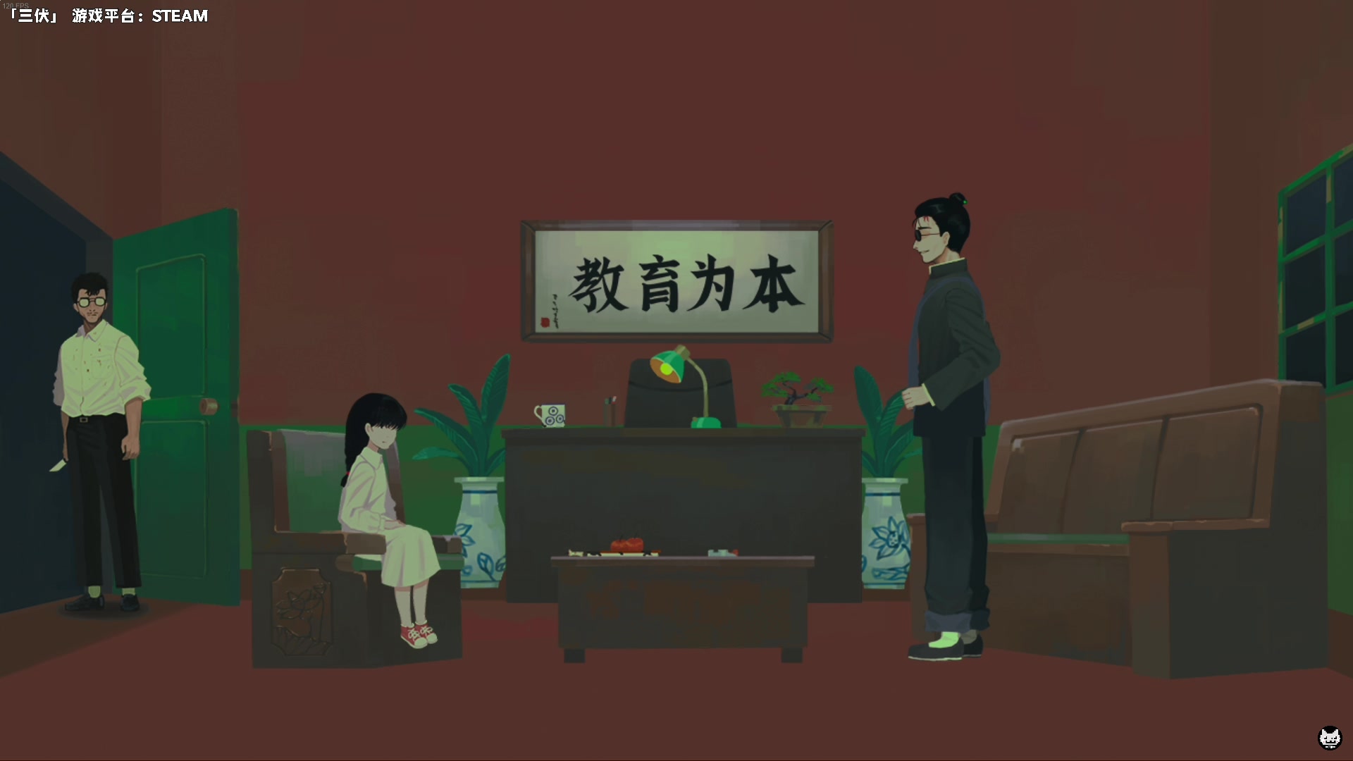 【2023-07-29 22点场】老猫CatGames：【Cat】中式恐怖《三伏》新作开荒