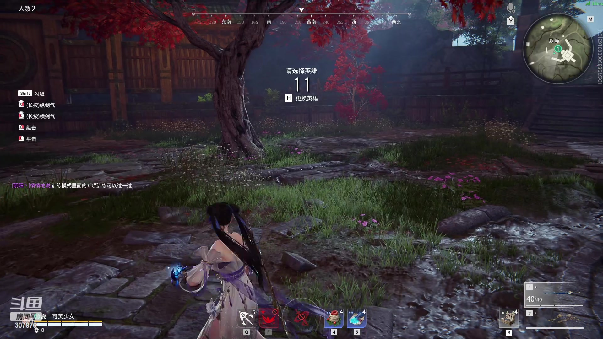 【2023-07-30 00点场】夏一可死毒舌_：鸽：想死你们了！啵啵