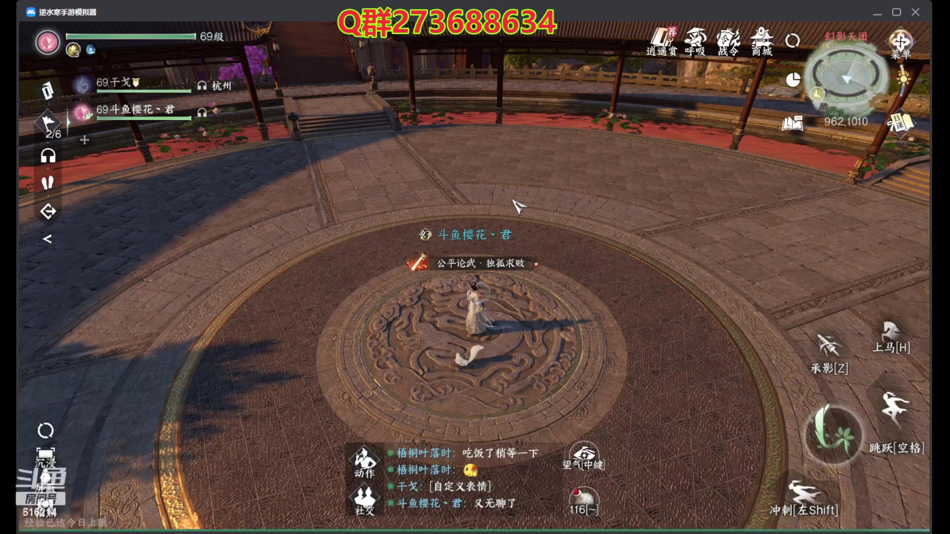 【2023-07-30 17点场】樱花丶君：西子湖畔第一奶妈