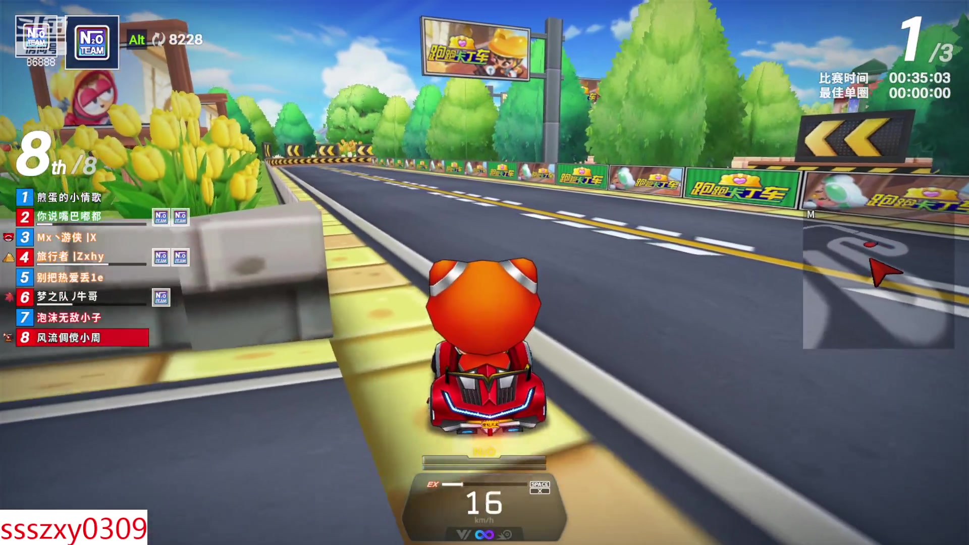 【2023-07-29 23点场】Popkartsss：SSS： 今天双倍亲密度+1元粉丝牌！