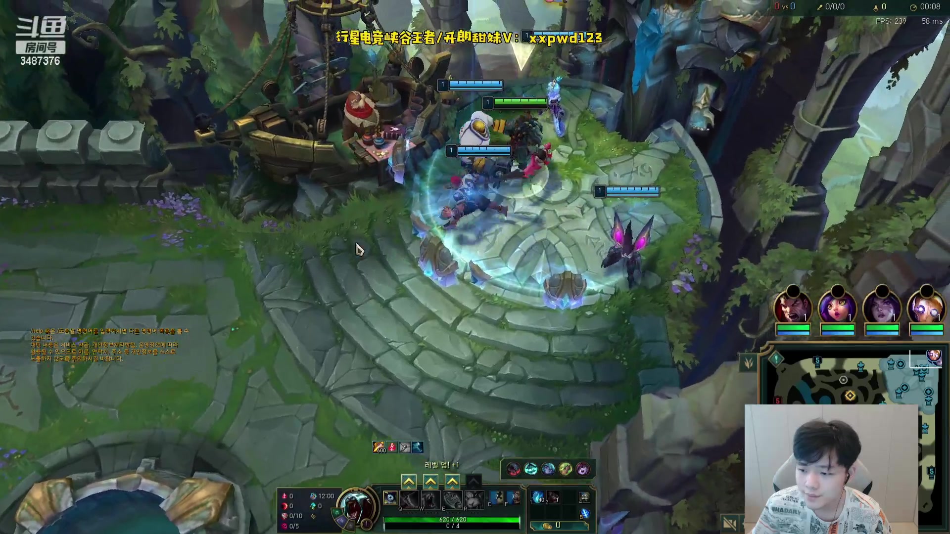 【2023-07-30 10点场】辛巴imb丶丶：狮王韩服排位！！