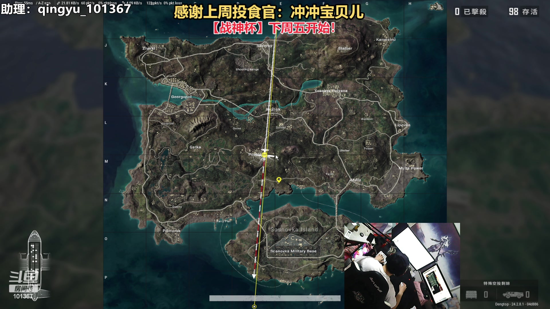 【2023-07-30 19点场】轻语丶619：【轻语】悄悄上主播的车