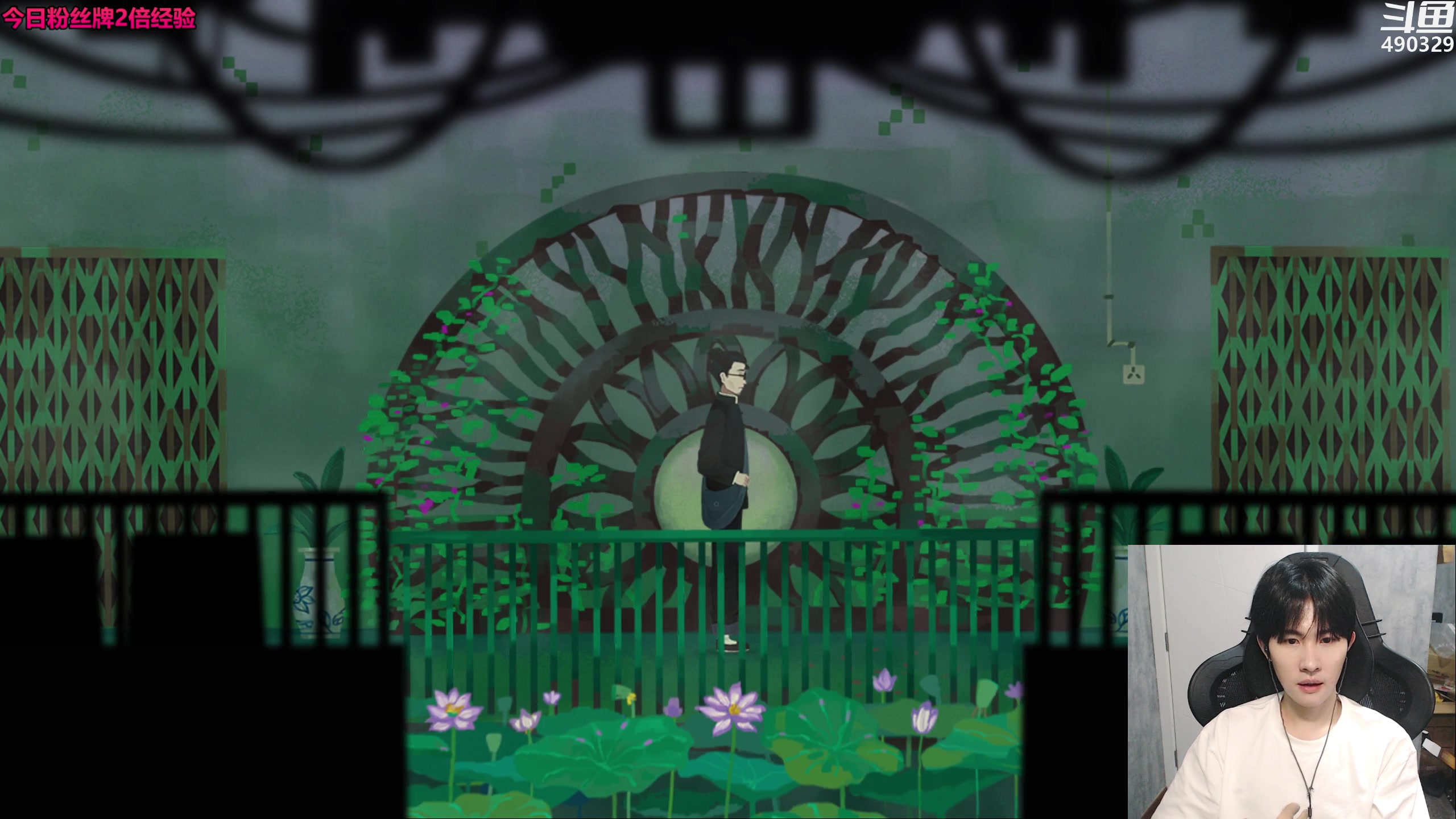 【2023-07-30 00点场】慕堇丶：【白银2倍】三伏