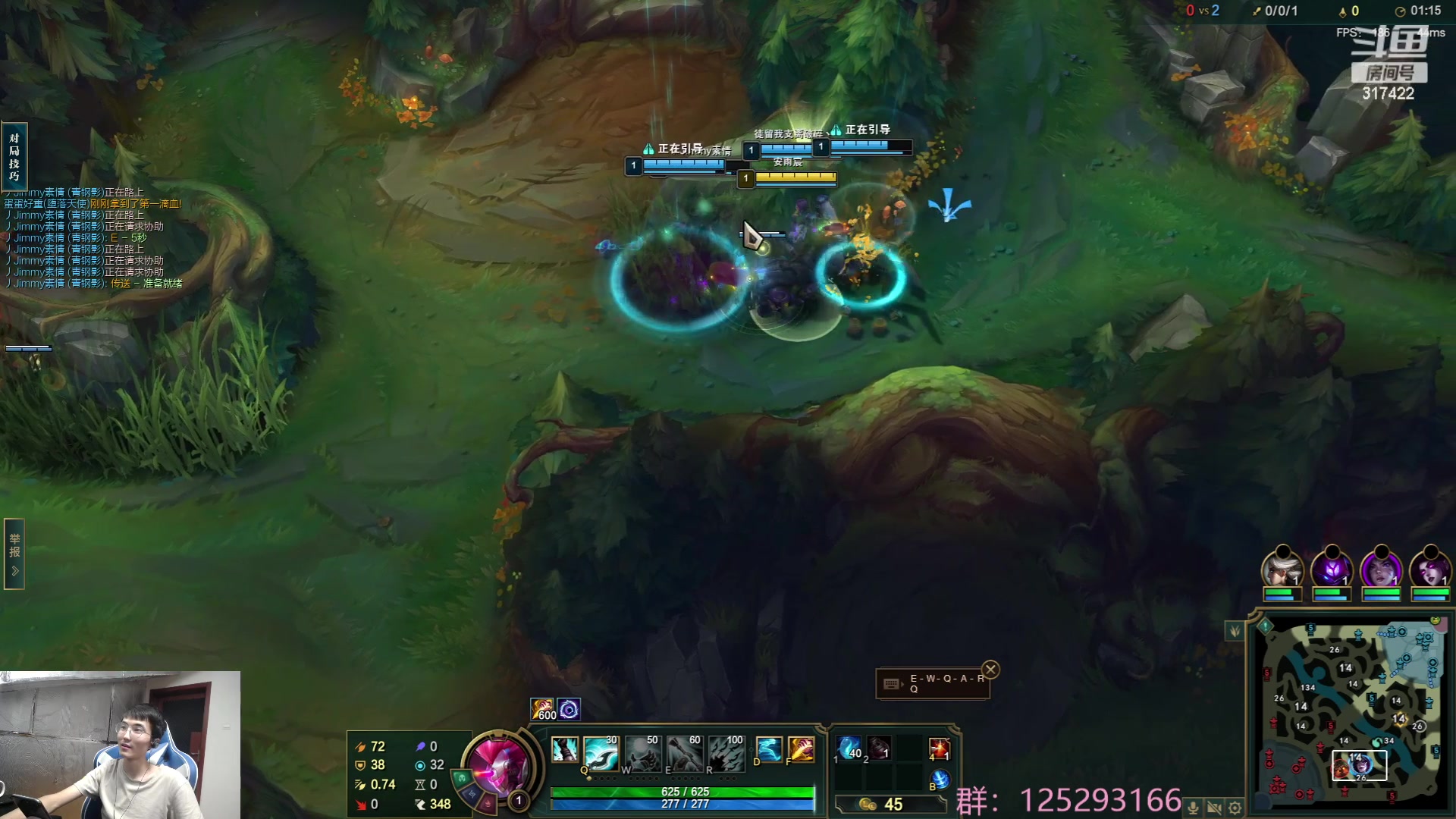 【2023-07-30 09点场】驴酱的冯雨大王：冯雨大王：保持理智，热爱生活！