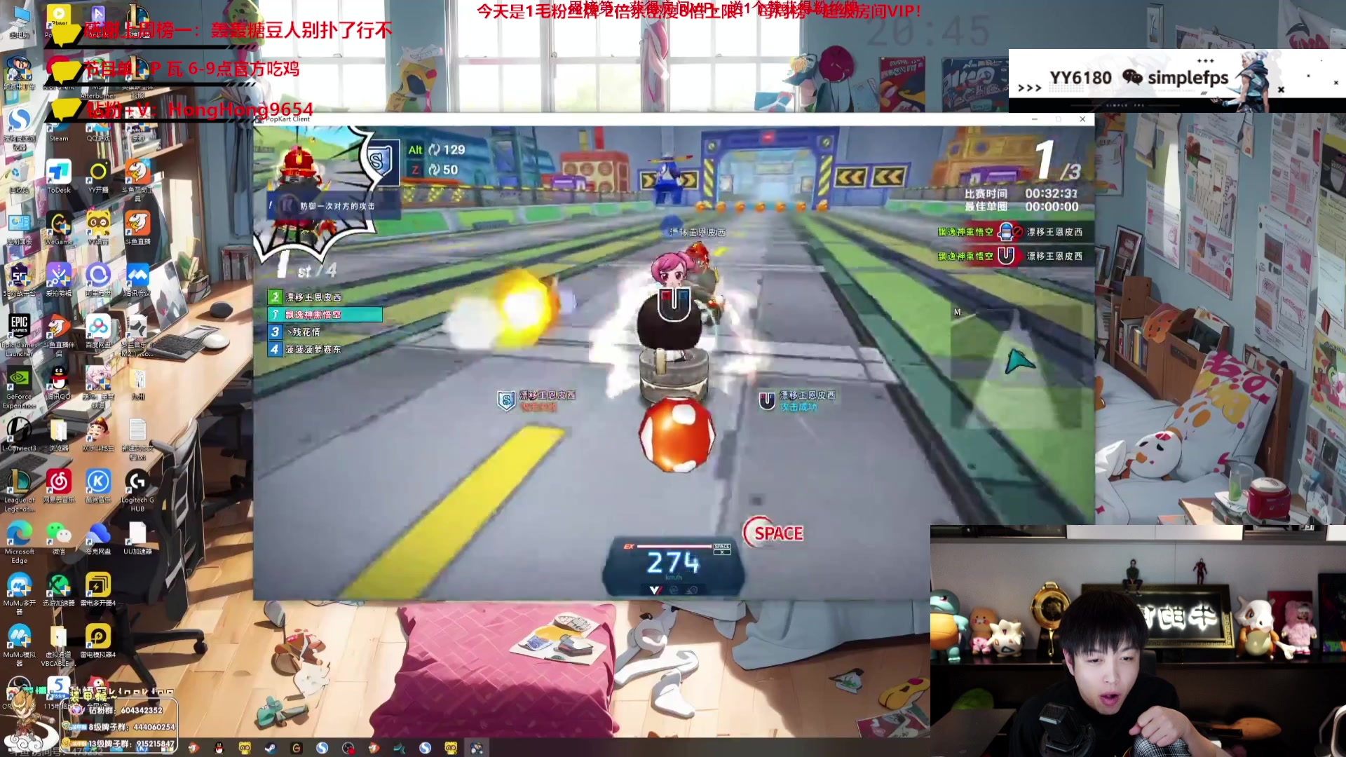 【2023-07-29 20点场】轰轰仔：轰轰：各位小老板 注意天气 注意安全。