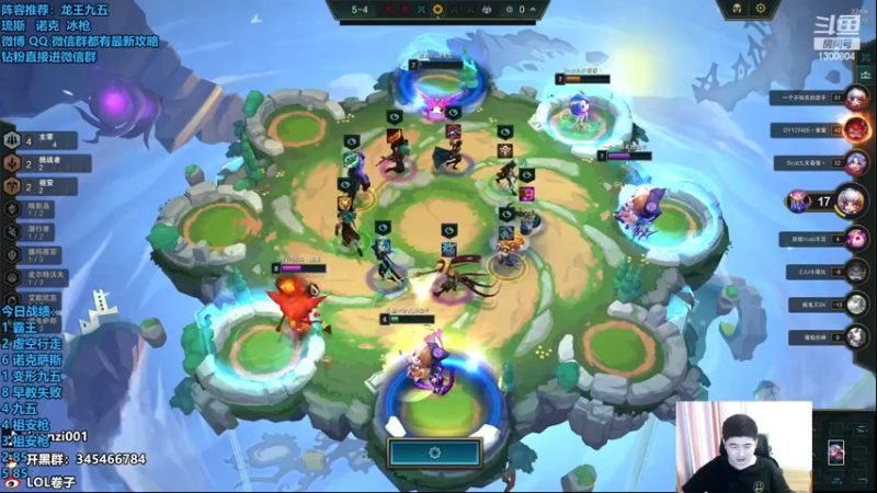 【2023-07-30 15点场】卷子丶：一元粉丝牌，双倍亲密度！！！