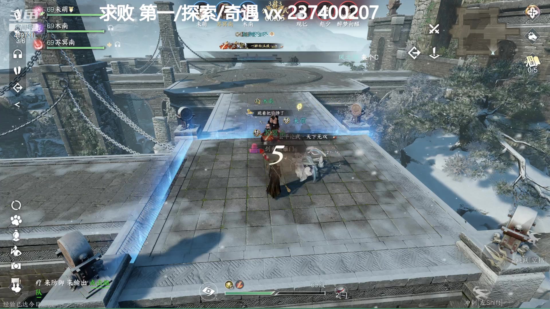 【2023-07-30 17点场】酸酸酸奶君：素问神相血河上求败！