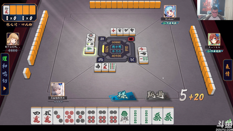 【炉石传说】异灵术老师的精彩时刻 20230730 20点场