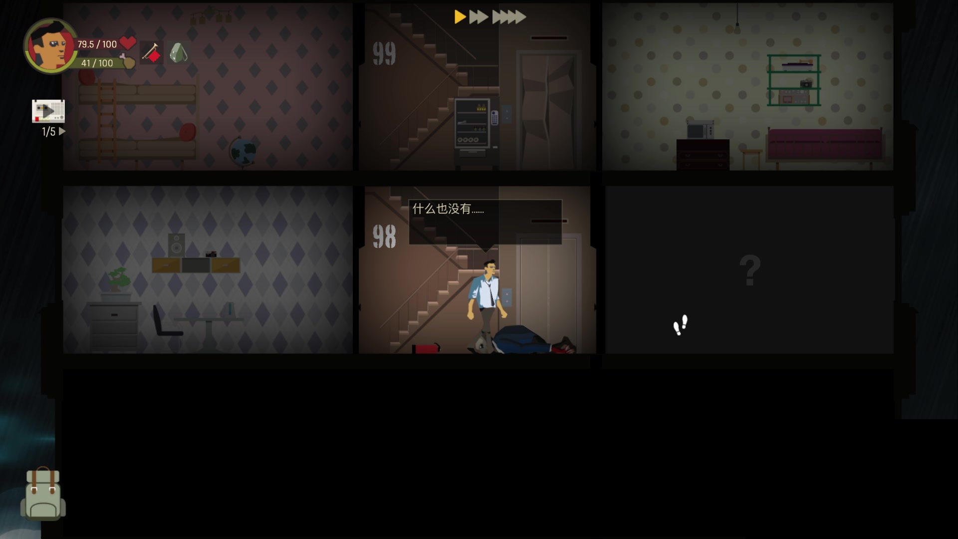 【2023-07-30 10点场】暴走的银剑君丶：银剑君：准备下伺候下江川哥！`