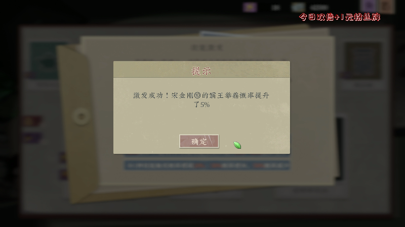 【主机其他游戏】主播阿飞的精彩时刻 20230730 23点场