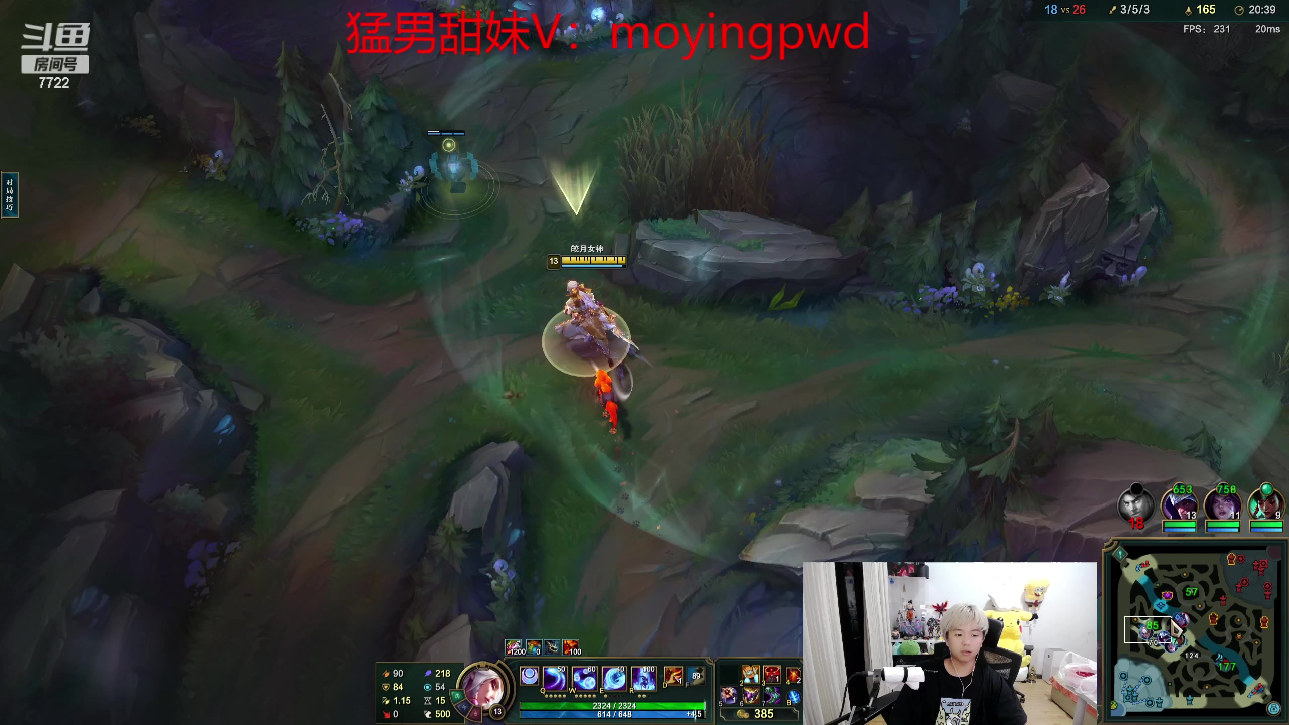 【2023-07-29 23点场】格局OoO：目前峡谷1200分上1500