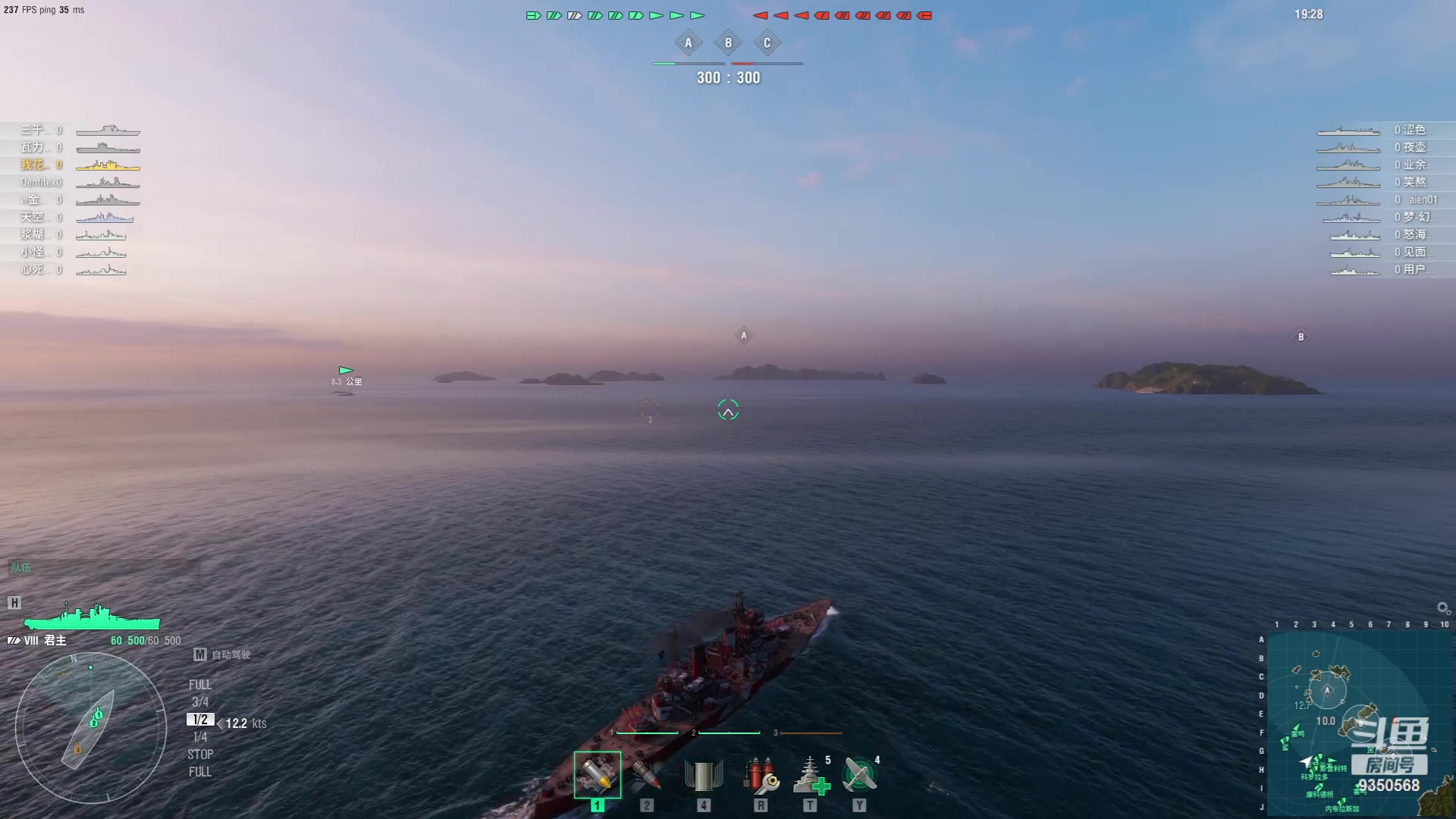 【2023-07-29 16点场】THANATOS0v0：重塑吾辈荣光9350568