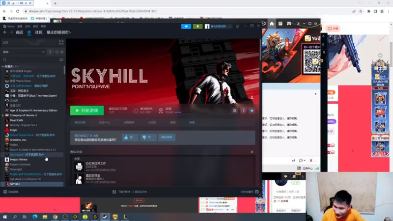 【2023-07-30 18点场】暴走的银剑君丶：银剑君：跟姑娘们搞会儿组排！`