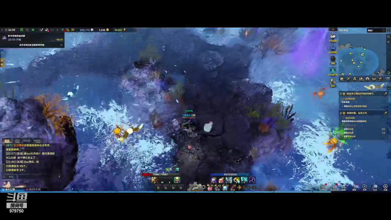 【2023-7-29 22点场】三凯1986:两张通行证 终于1340了