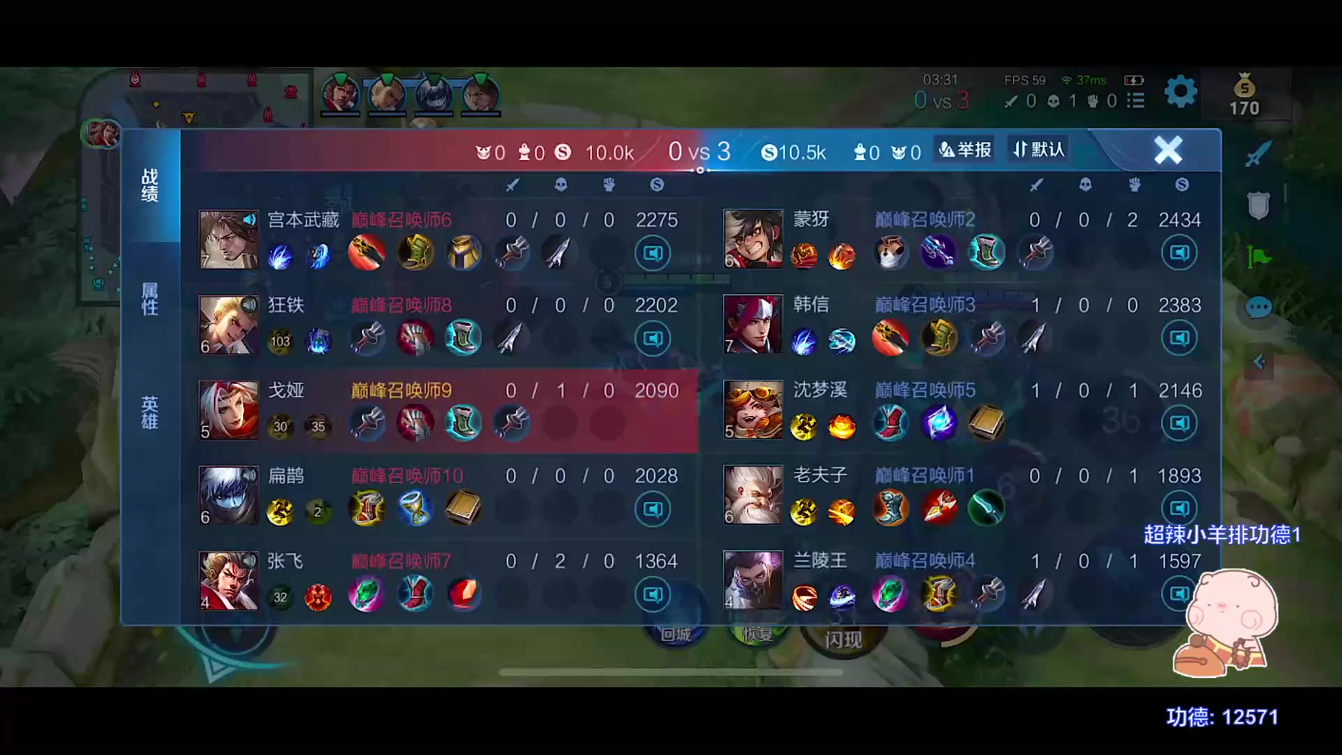 【2023-07-30 20点场】自小语：双倍卡 一块钱粉丝牌