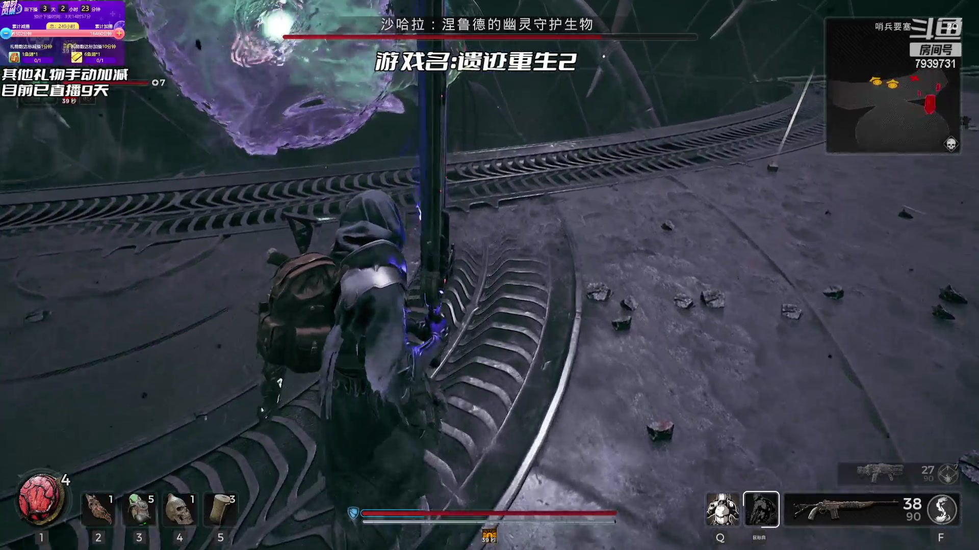 【2023-07-30 11点场】隐者丶丶：加时风暴第三季