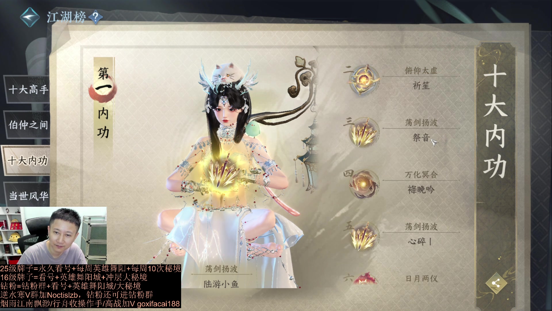 【2023-07-30 18点场】紫灵z：紫灵：回来了！知道要速通什么了吗