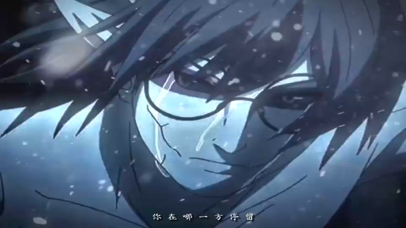 【火影忍者】ice秋风的精彩时刻 20230730 09点场