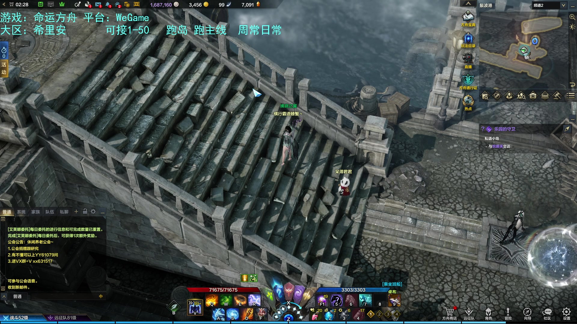 【2023-07-30 01点场】螃蟹Sam：【螃蟹】嗷呜！