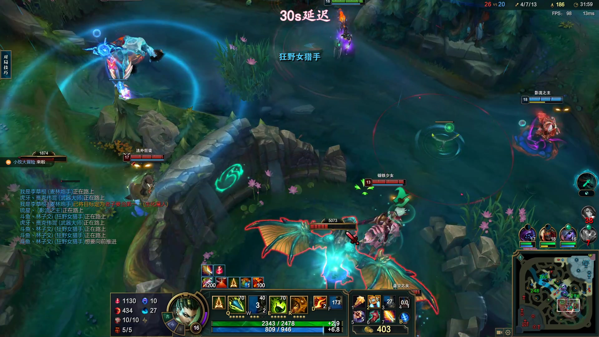 【2023-07-27 16点场】林子文i：峡谷冲前十！！！！