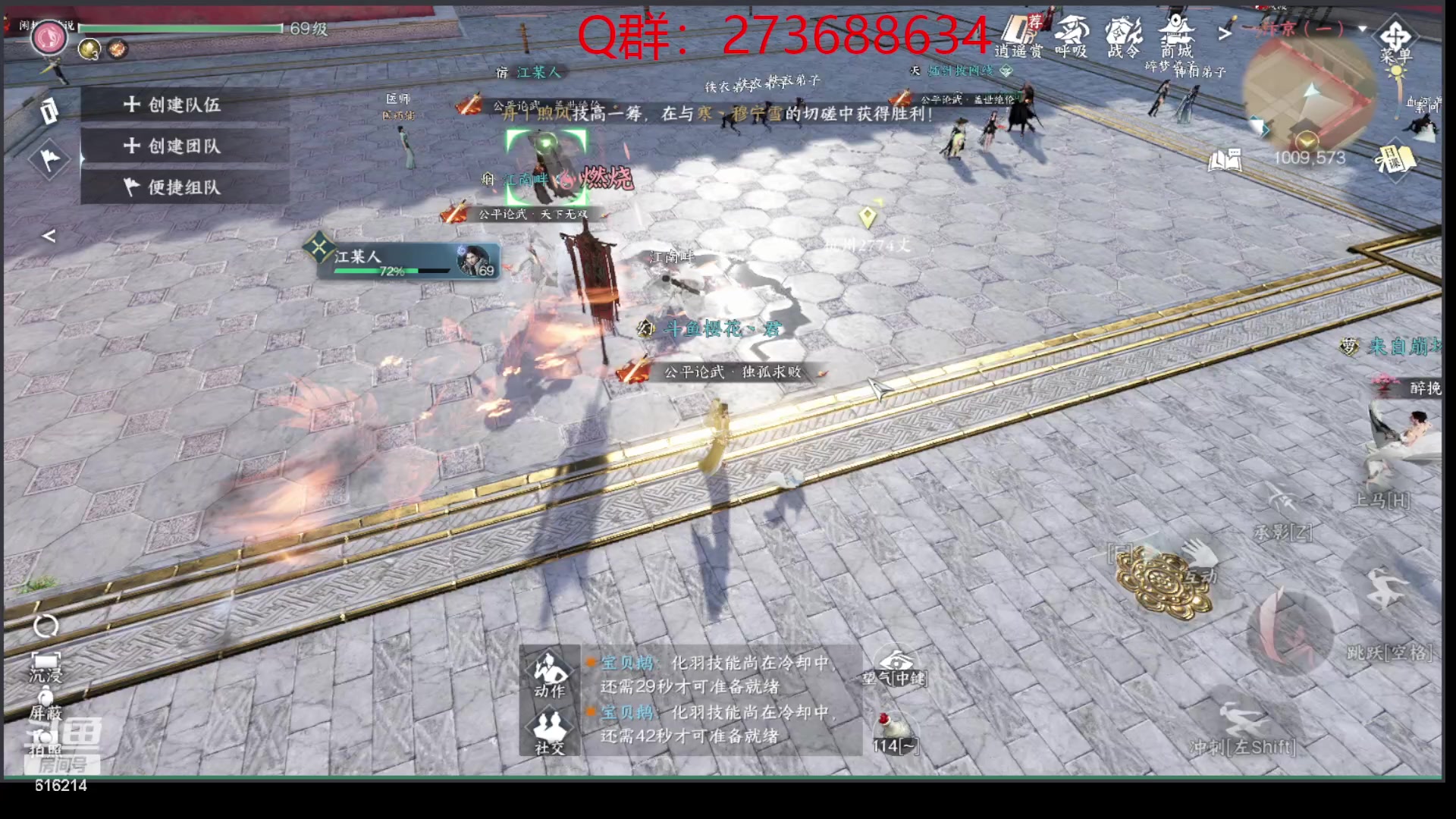 【2023-07-30 03点场】樱花丶君：西子湖畔第一奶妈