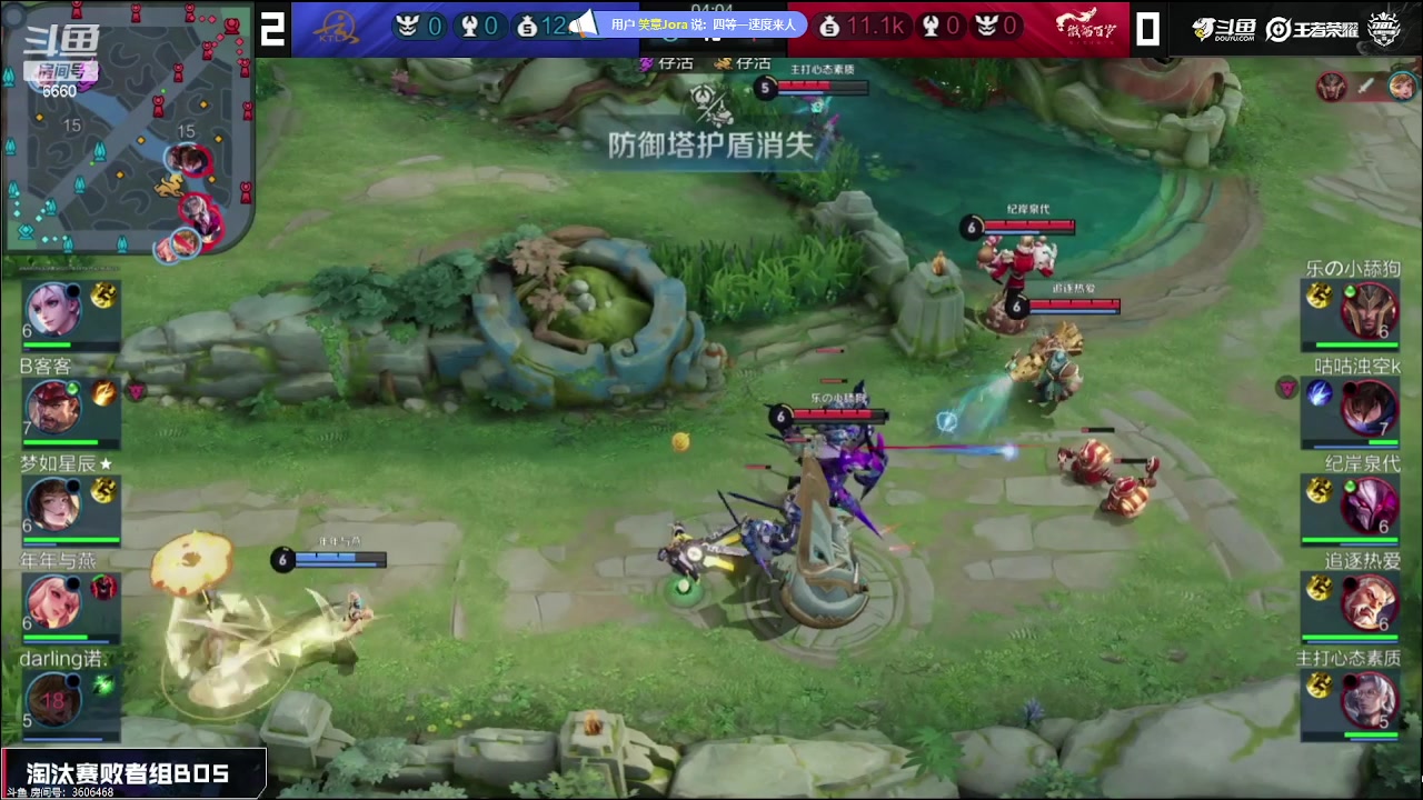 【2023-07-30 18点场】RW渡劫：【白银双倍/1元粉丝牌】看主队比赛