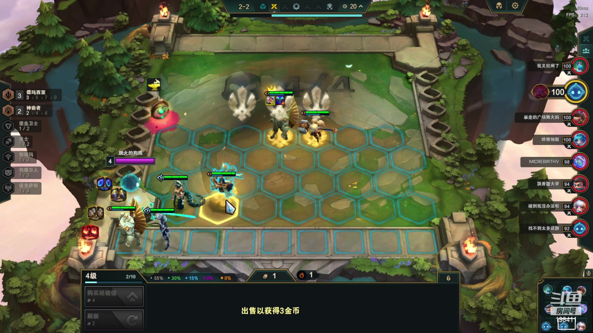 【2023-07-30 01点场】延边魔术Edison：精细看号 高强度周赛 排位赛 教学友谊赛