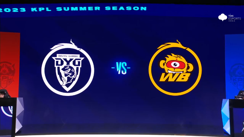 深圳DYG VS 北京WB第1局-2023KPL夏季赛常规赛