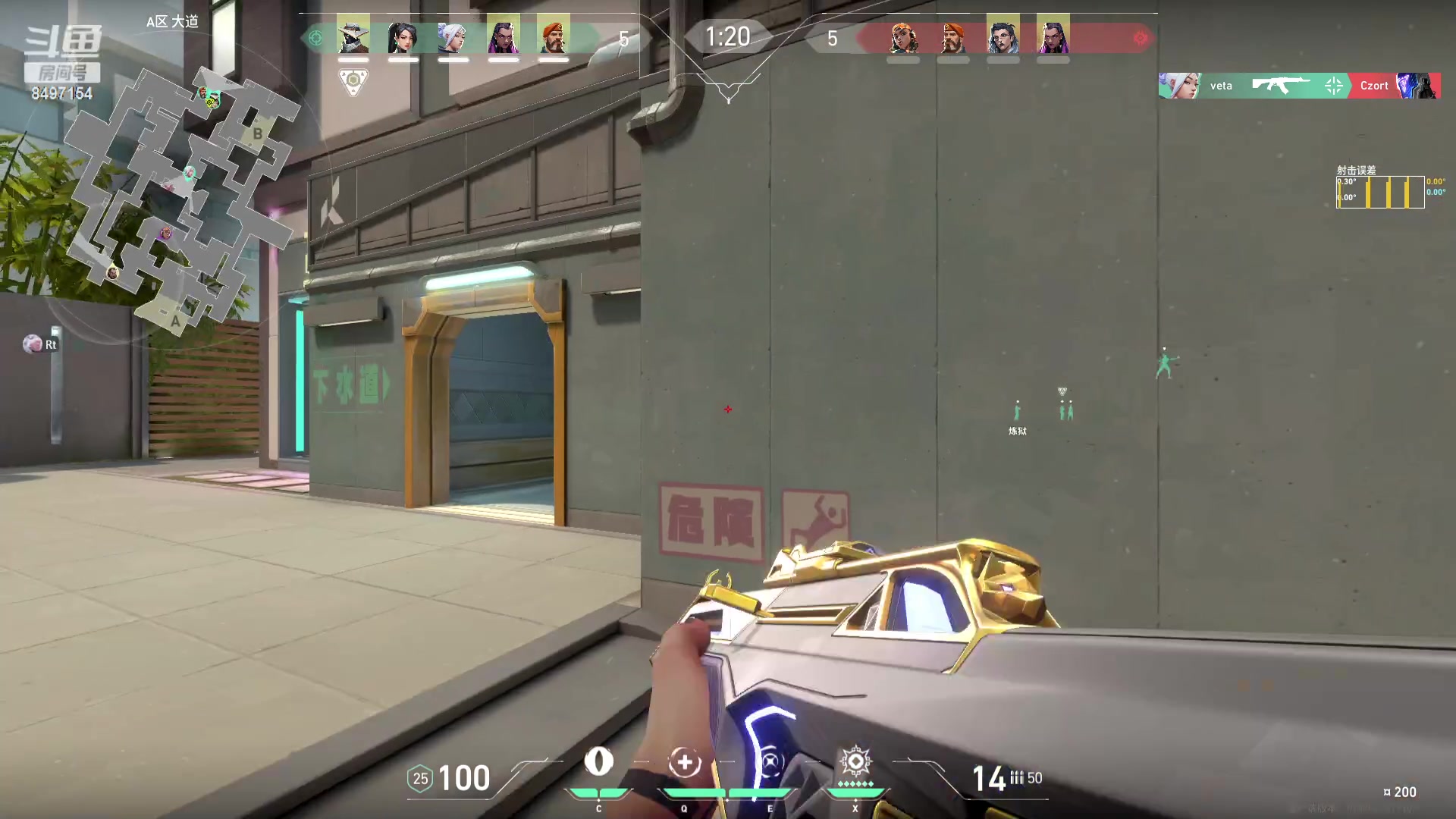 【2023-07-29 02点场】WE丶994：忏悔倒计时。。。。