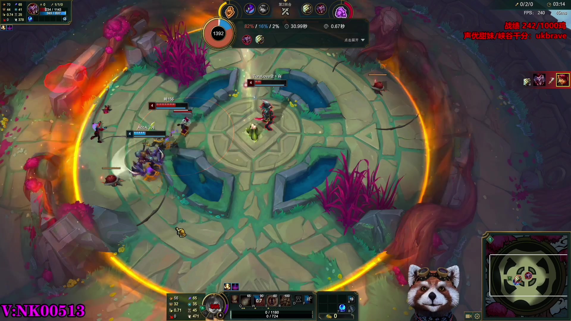 【2023-07-29 23点场】爷大干：荣耀竞技场冲击国服第一千鸡主播