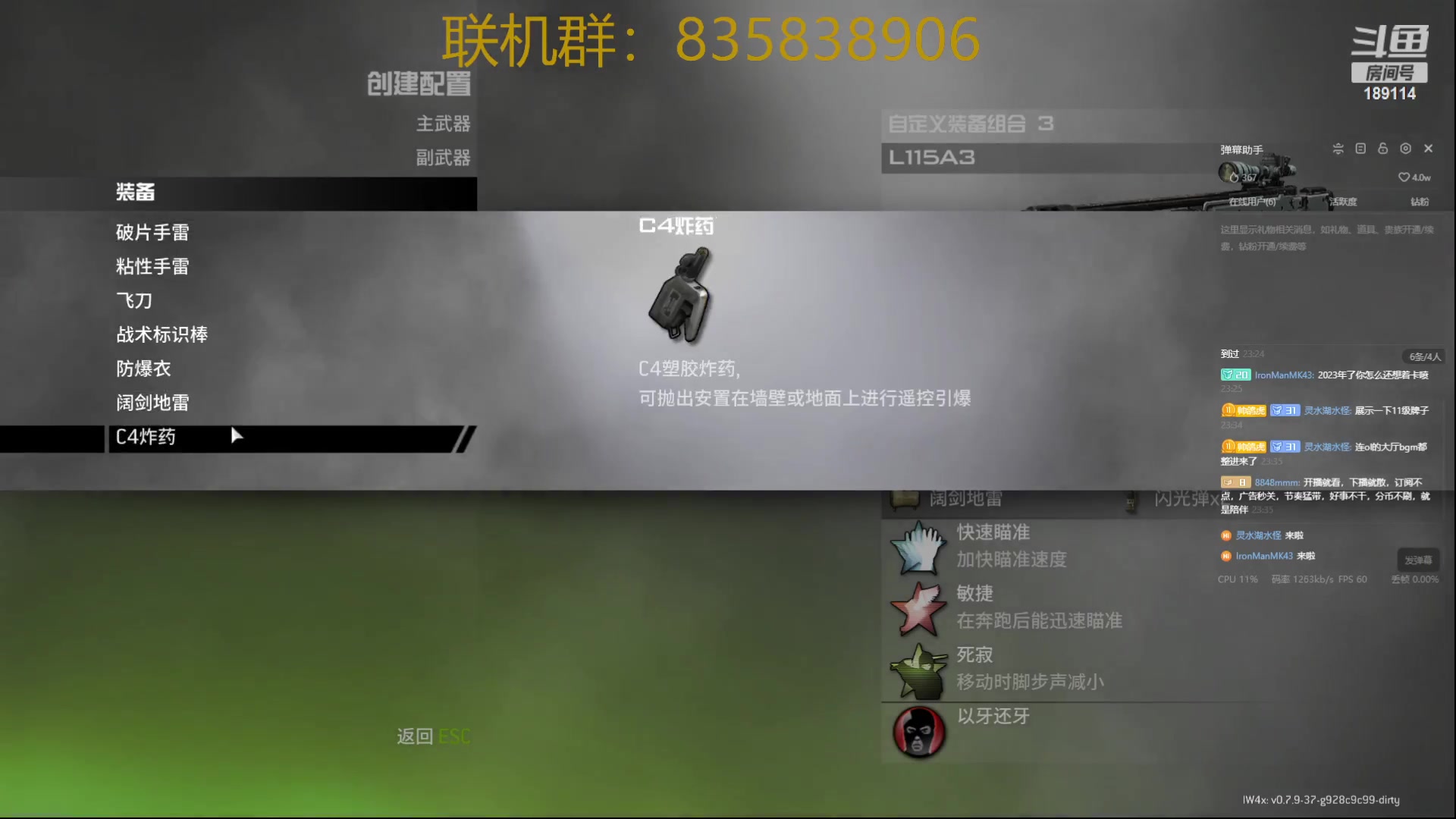 【2023-07-29 22点场】老虎xyang：老虎-xyang：熟悉的配方