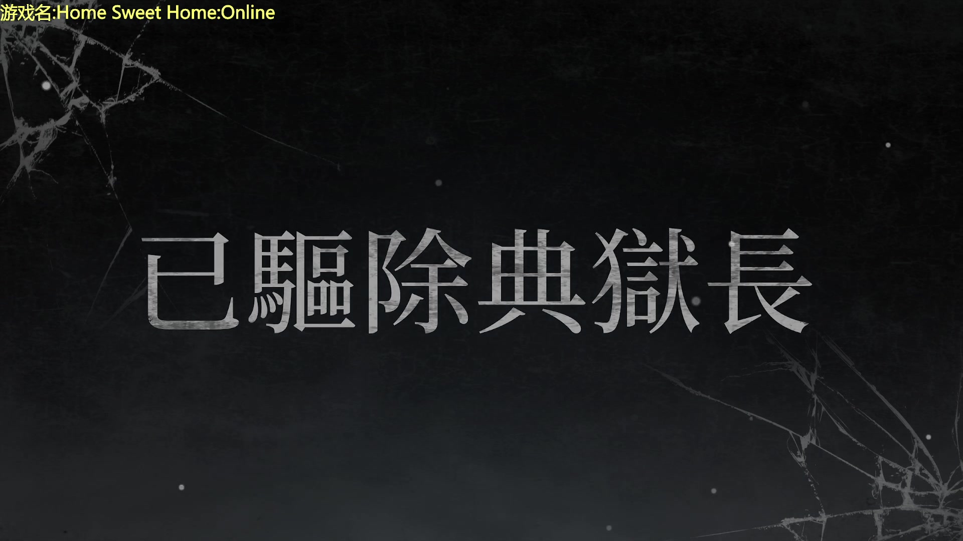 【2023-07-30 01点场】慵懒的kk：甜蜜之家OL！吃饱饱，念饱饱。