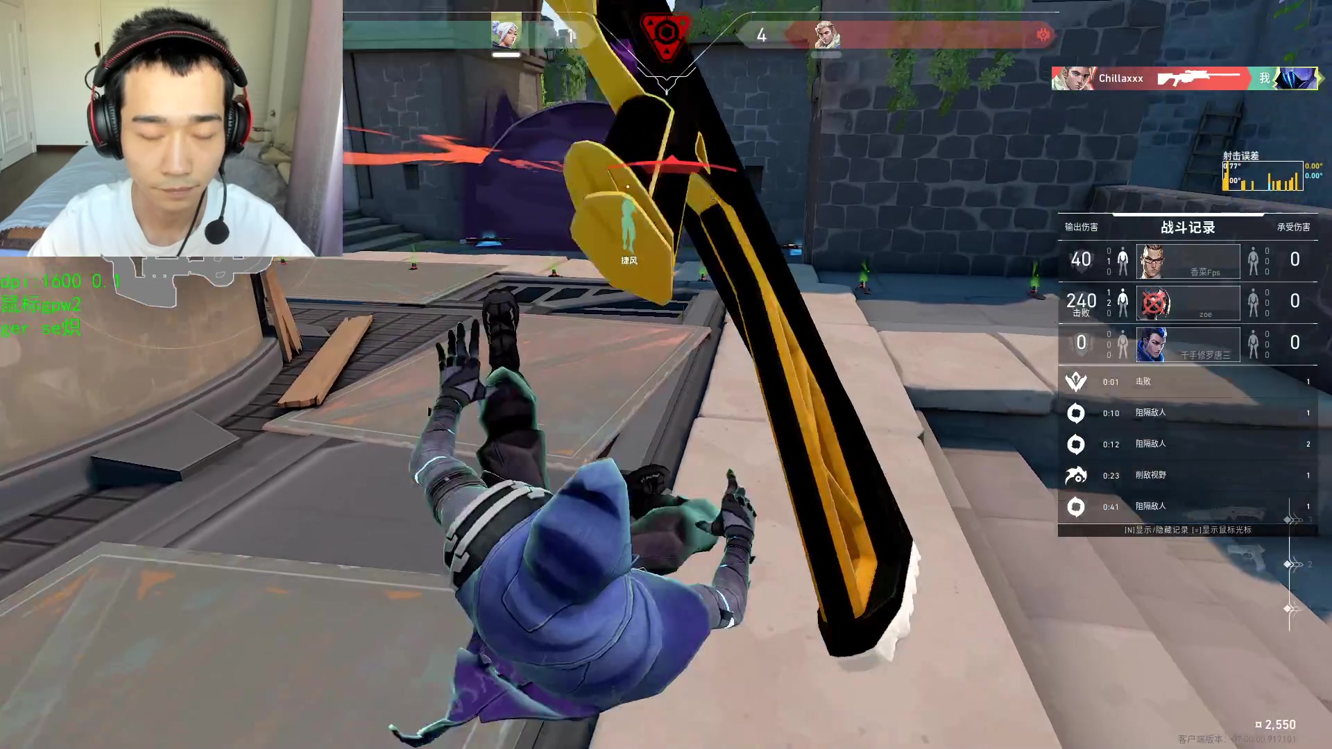 【2023-07-30 17点场】可可爱爱c2h：【c2h】沉淀 学习 不摆 不投