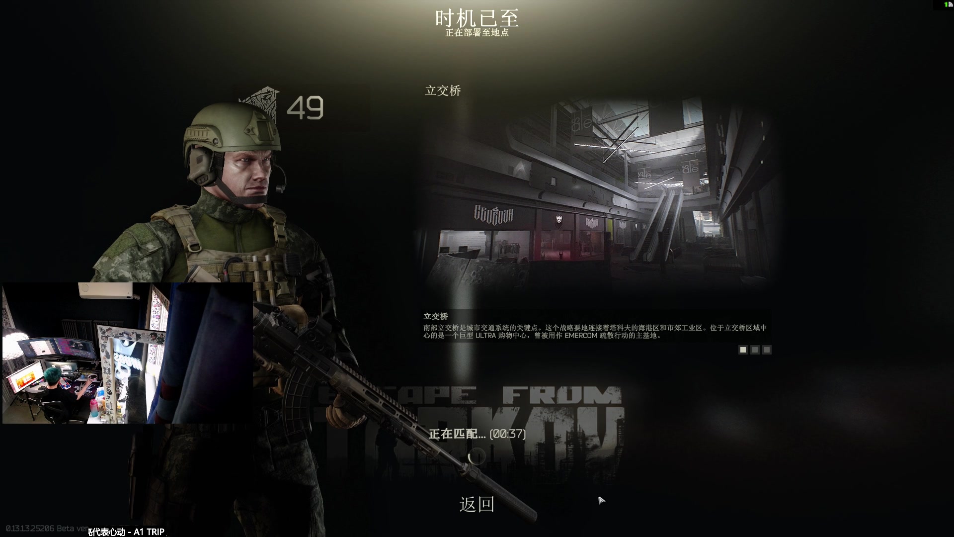 【2023-07-30 19点场】斯祥丶：双倍+1元粉丝牌！！！