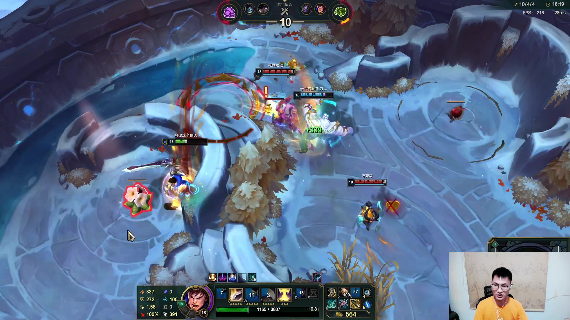 【2023-07-30 01点场】暴走的银剑君丶：银剑君：晚上好呀，小帅哥！`