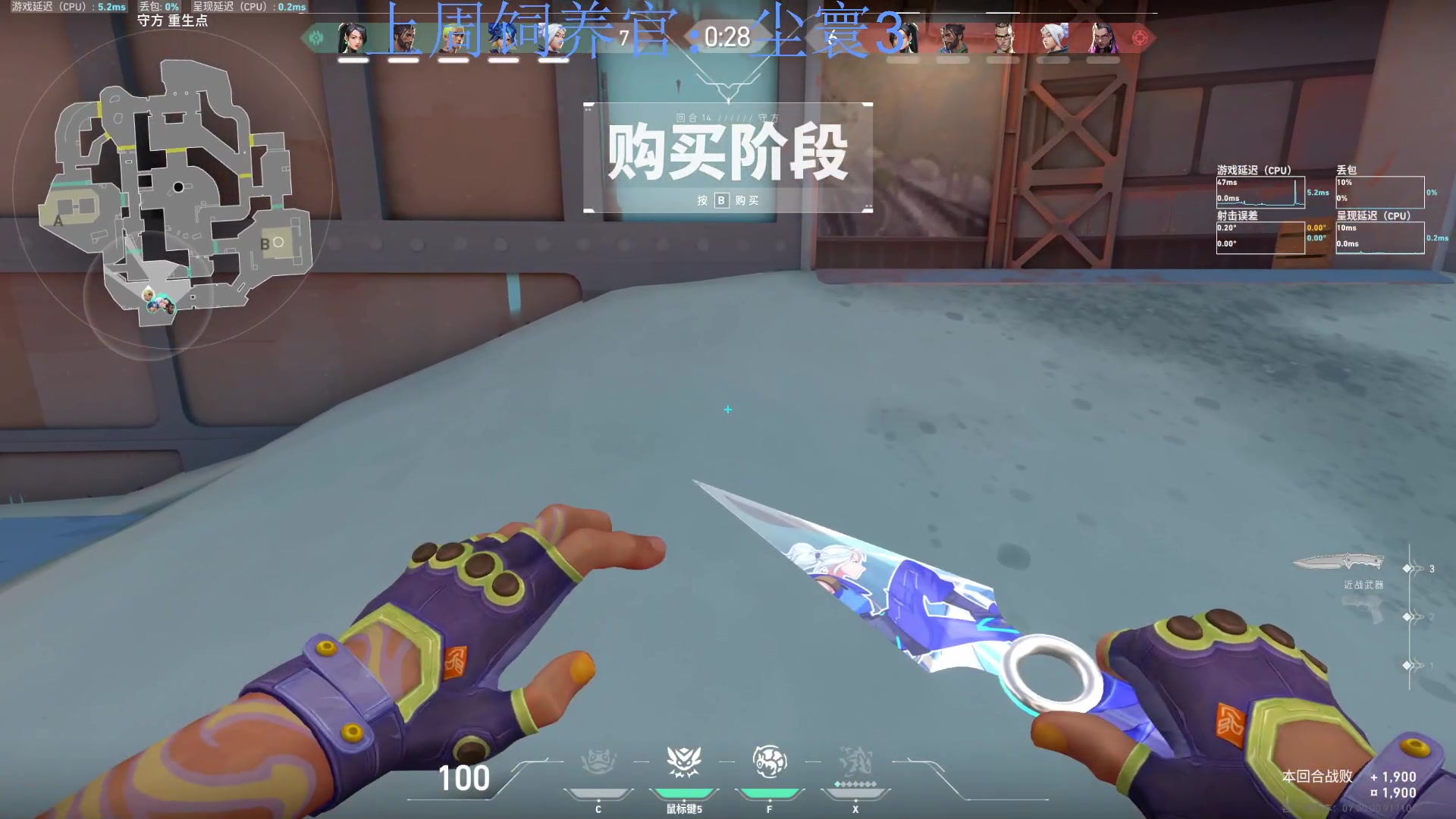 【2023-07-29 13点场】来一坨吧：最近有事随缘播~知足常乐喔~