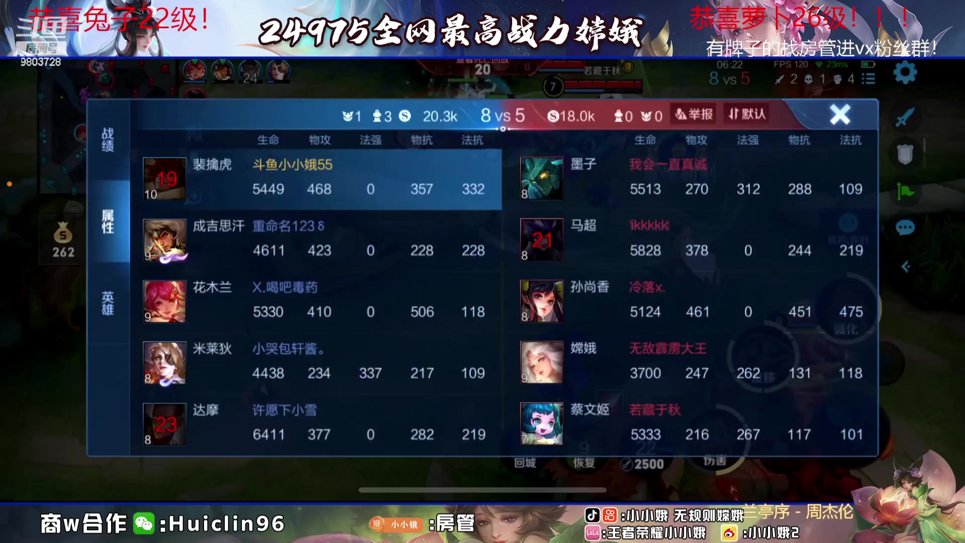 【2023-07-30 00点场】小小娥1：【黄金双倍】一毛钱就可以卡粉丝牌！