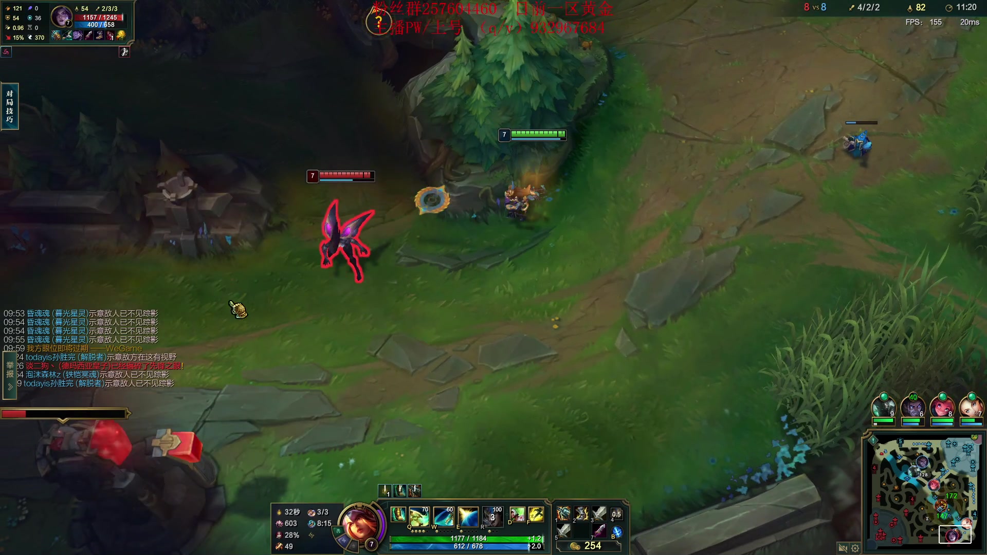 【2023-07-30 14点场】夏天夏天丶丶：新赛季上大分 6506454