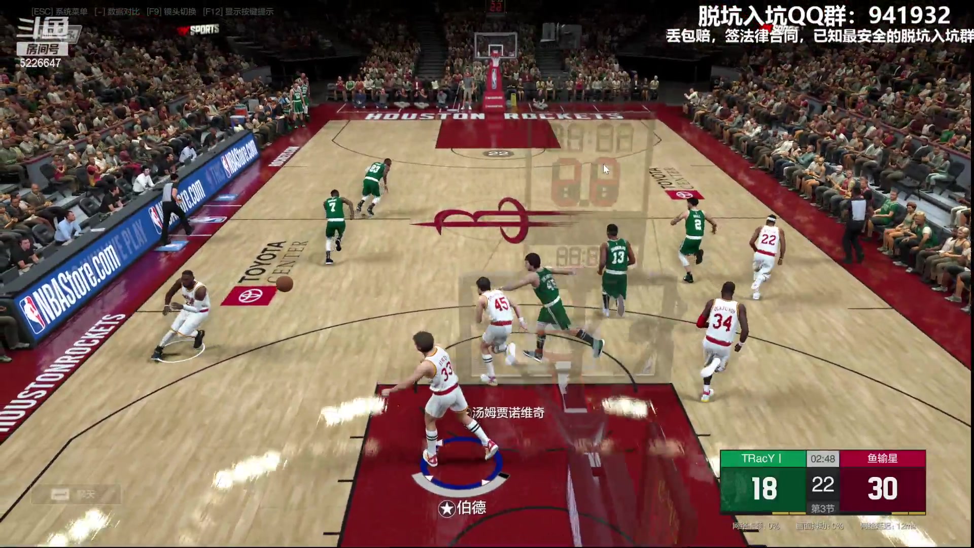 【2023-07-30 14点场】XY丶死鱼：死鱼ysy：周末1.5倍亲密度！！！