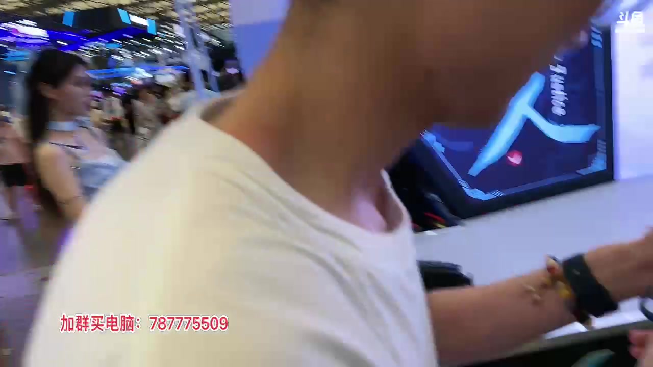 【2023-07-30 13点场】80it电脑网：郑州80it：上海CJ逛展