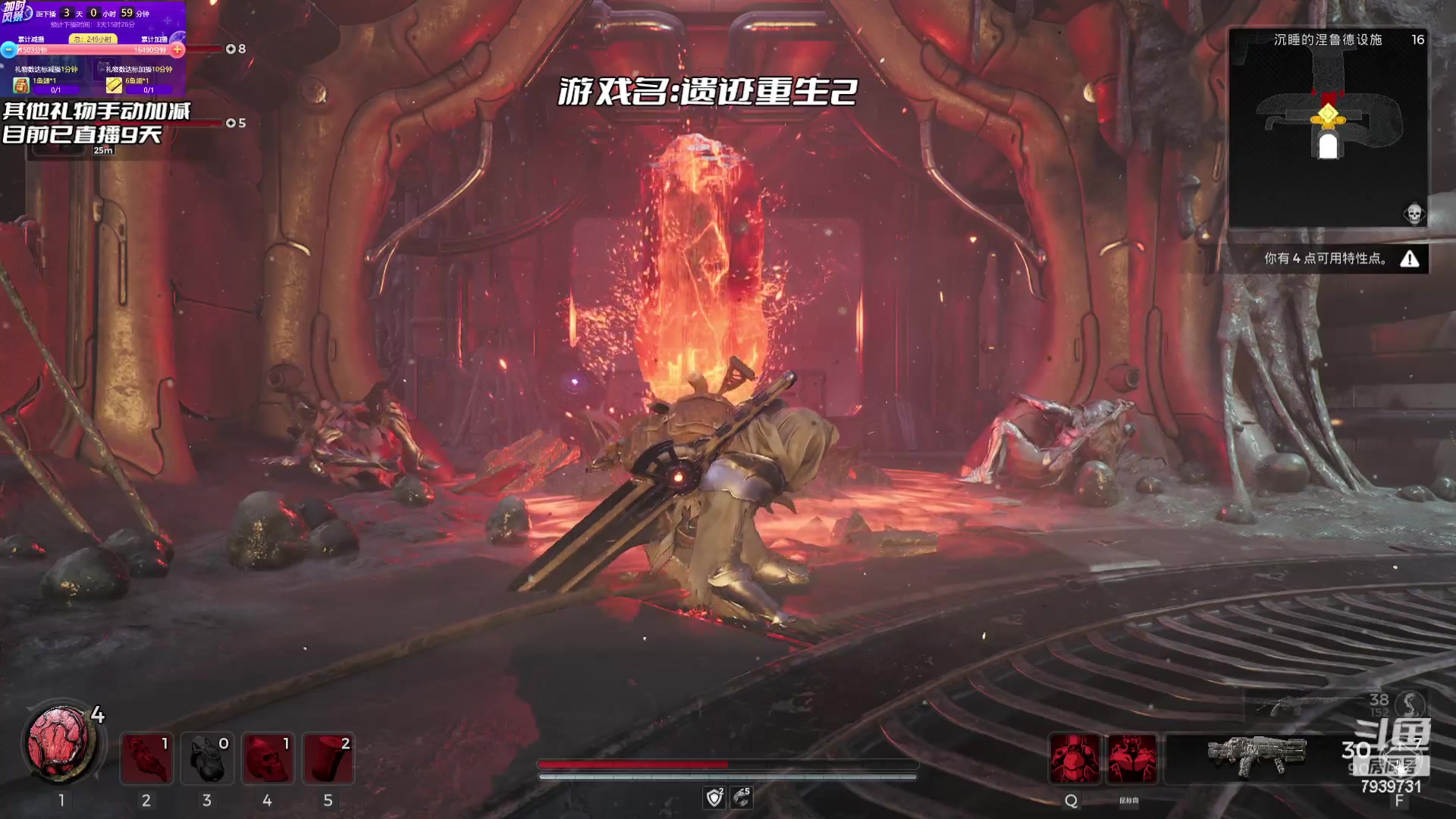 【2023-07-30 13点场】隐者丶丶：加时风暴第三季