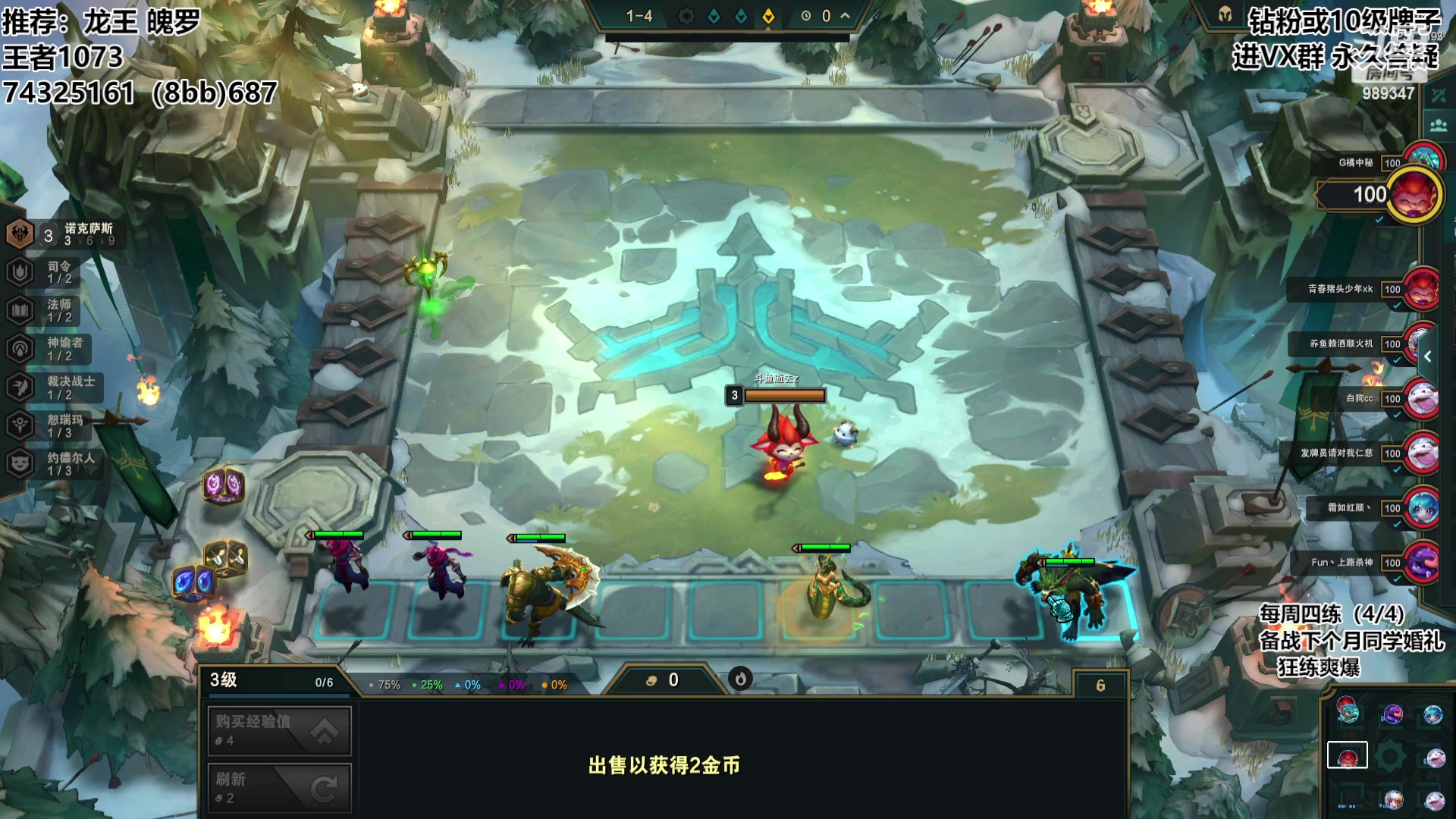 【2023-07-30 14点场】逝去zzz：魄罗大王go~