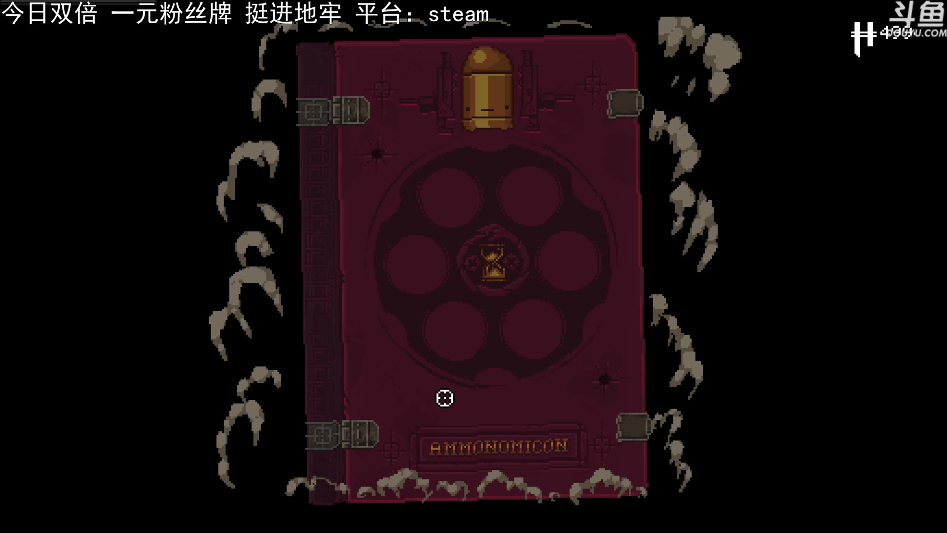 【2023-07-29 21点场】荣耀洋洋：【洋洋】今日双倍，一元粉丝牌！