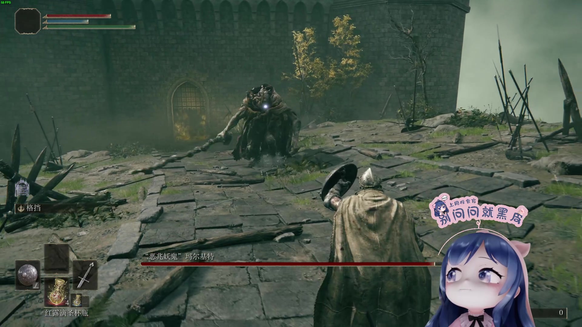 【2023-07-30 17点场】一条小团团OvO：【一毛粉丝牌】今天又是折磨的一天